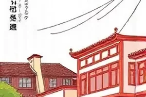 都市悬疑条漫《长夜灯火局》横版封面，深夜值班室与亮着的接线台