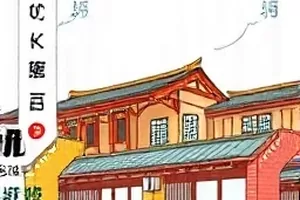 悬疑条漫《云顶列车》横版封面，穿行云海的列车与车窗光影